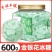 金银花冰糖正宗云南冰糖多晶冰糖调味品泡水喝的0色素甘蔗糖