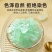 金银花冰糖正宗云南冰糖多晶冰糖调味品泡水喝的0色素甘蔗糖