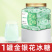 金银花冰糖正宗云南冰糖多晶冰糖调味品泡水喝的0色素甘蔗糖