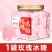 多种口味冰糖正宗云南冰糖多晶冰糖调味品泡水喝的0色素甘蔗糖