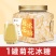 多种口味冰糖正宗云南冰糖多晶冰糖调味品泡水喝的0色素甘蔗糖