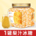多种口味冰糖正宗云南冰糖多晶冰糖调味品泡水喝的0色素甘蔗糖