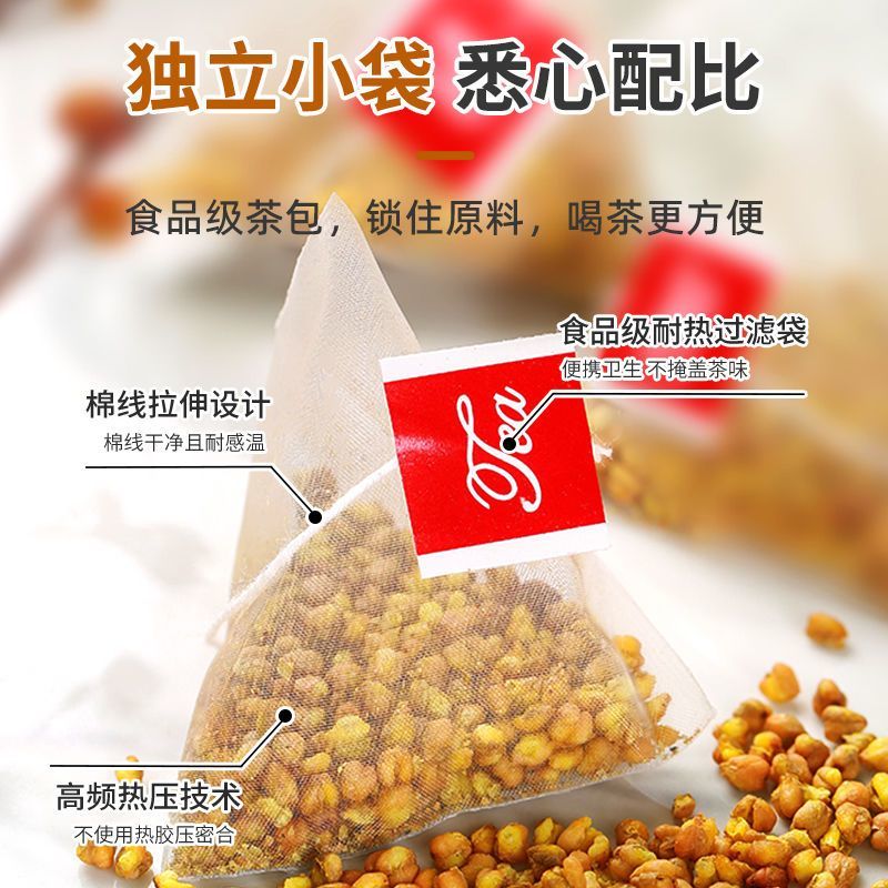 苦荞茶黄苦荞茶大凉山苦荞茶饭店专用泡水喝的东西