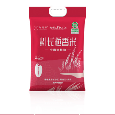 东北庆安大米15856296442