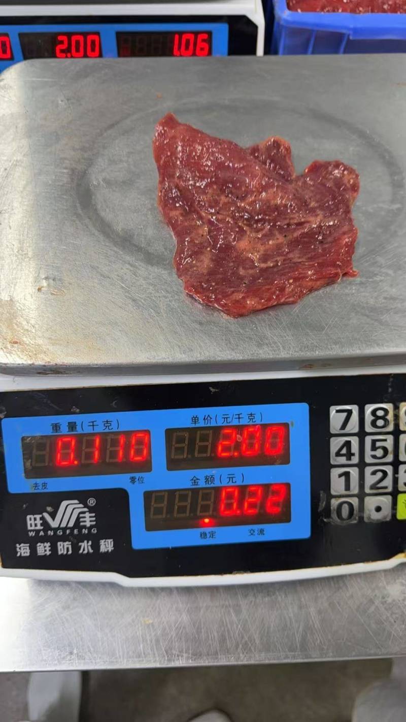 牛扒，牛排，黑椒牛扒，黑椒牛肉排
