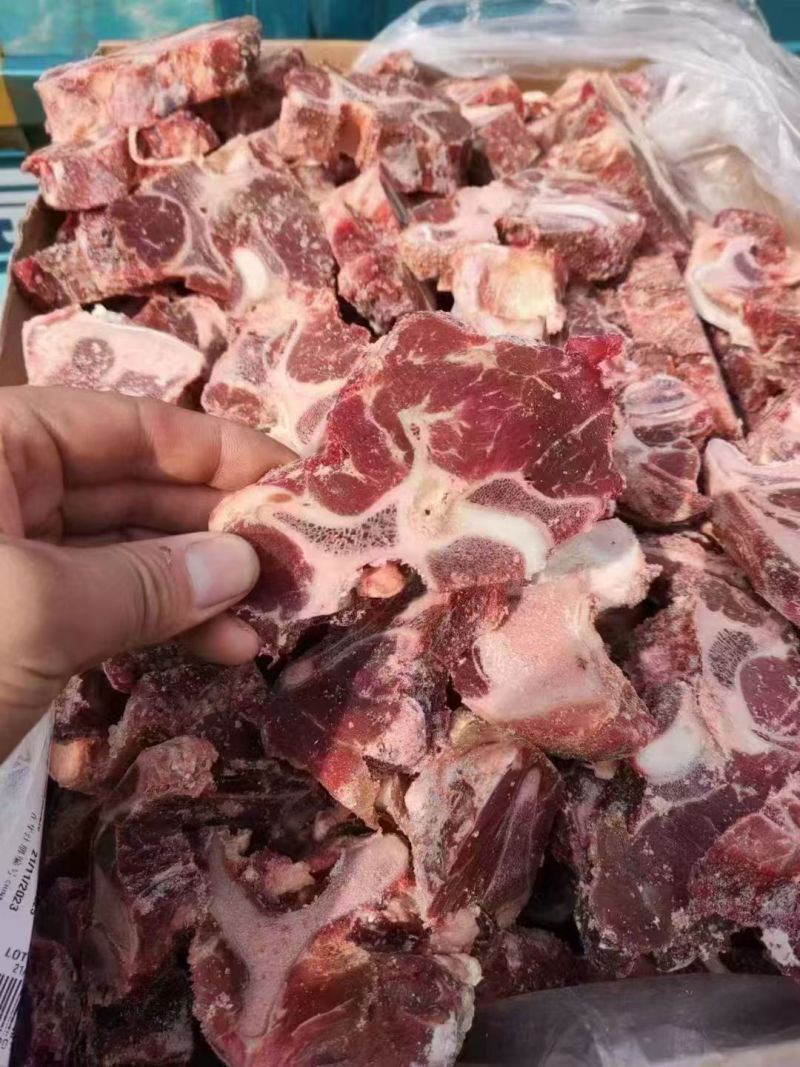 牛脖骨