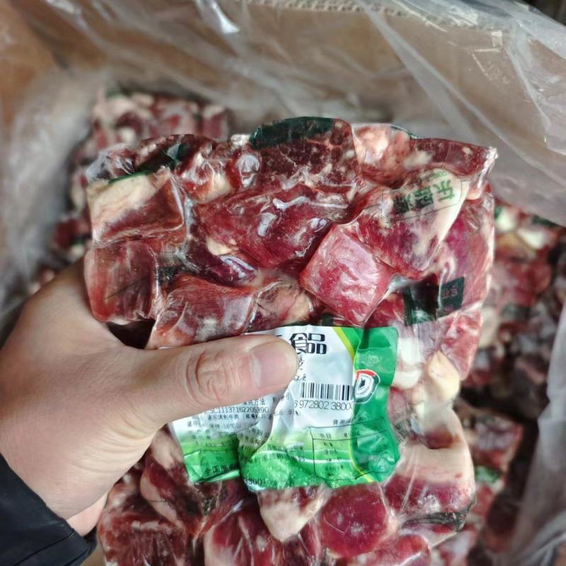 牛腩粒