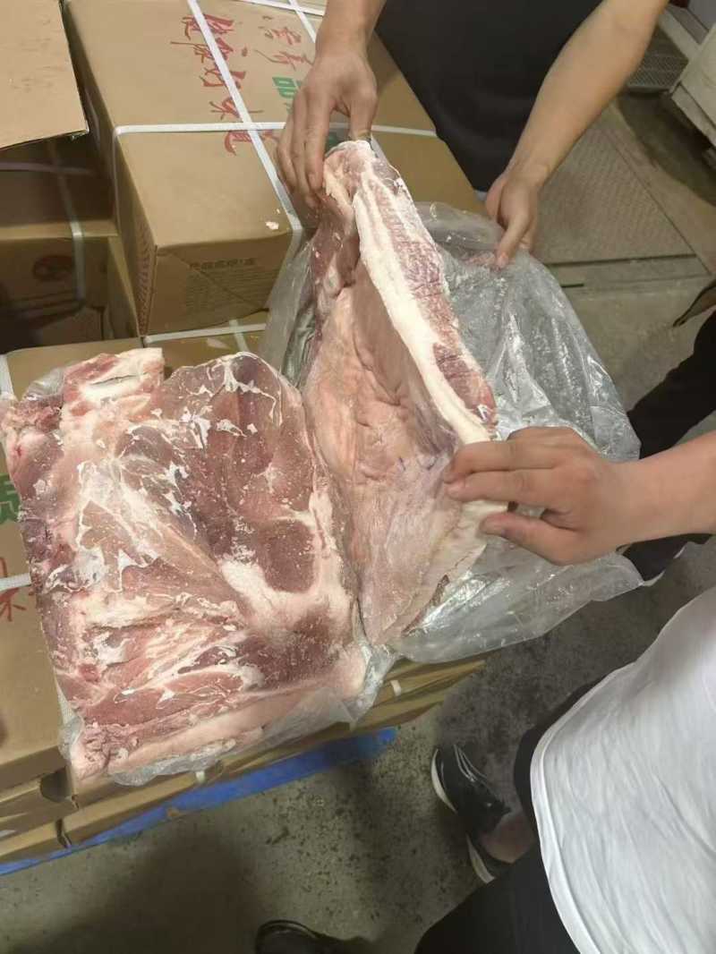 带皮前上肉