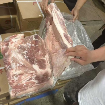 带皮前上肉