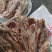 精品二级头