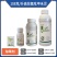 108克/升高效氟吡甲禾灵，正品保障，假一赔十