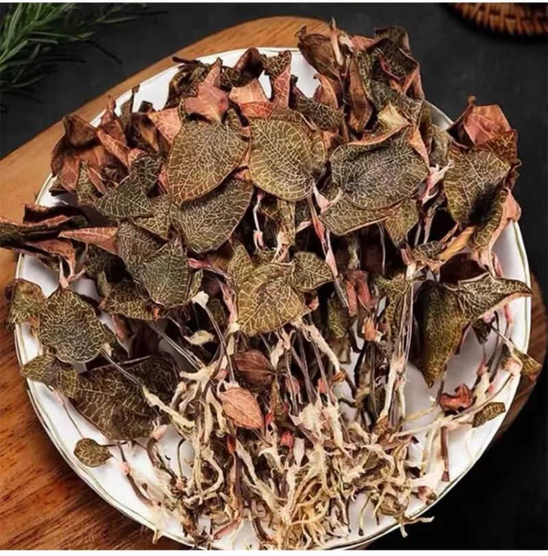 云南高山仿野生种植金线莲