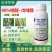 40%唑醚戊唑醇杀菌剂果树蔬菜花卉斑点落叶病等真菌性病