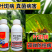 40%苯甲吡唑酯杀菌剂叶斑病真菌病害高含量保护杀菌