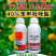 40%苯甲吡唑酯杀菌剂叶斑病真菌病害高含量保护杀菌