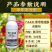 40%苯甲吡唑酯杀菌剂叶斑病真菌病害高含量保护杀菌