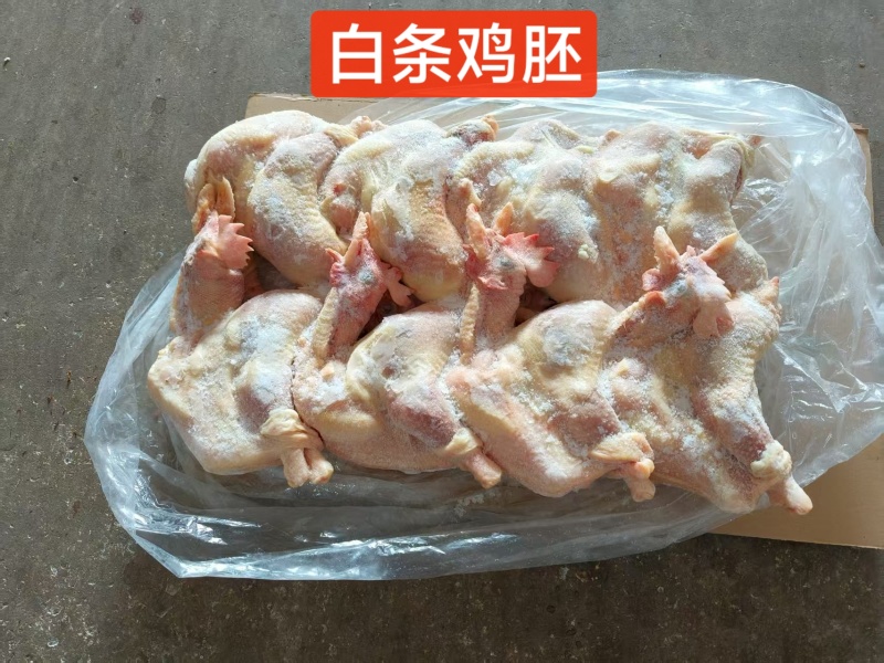非油炸鸡胚