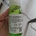 植物油助剂青皮精油渗透剂杀菌剂杀虫剂快速吸收提高药效