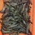 黑虎虾国产活冻黑虎虾干冰黑虎虾