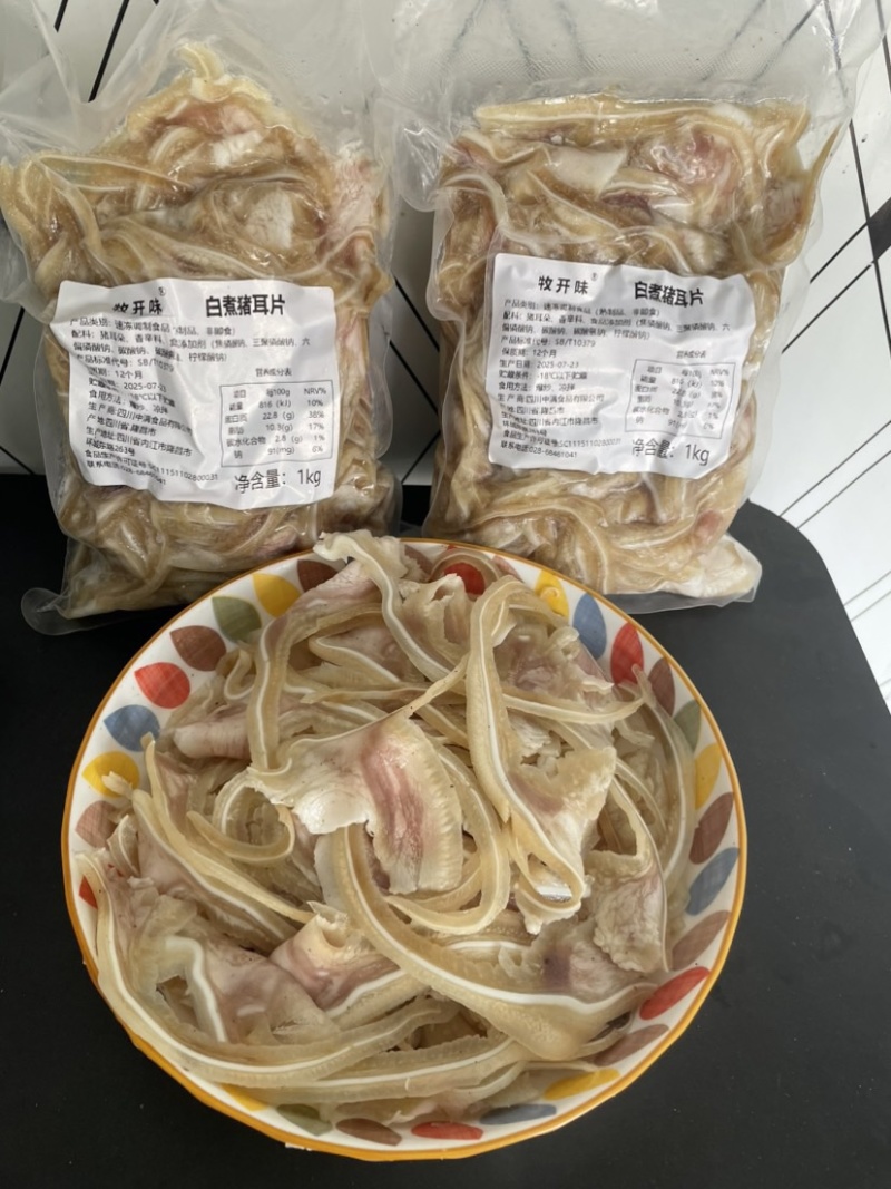 全熟白水猪耳丝2斤一袋整箱20斤去腥免切解冻可直接凉拌