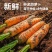 新鲜带泥胡萝卜现挖农家自种大量批发