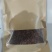 电商产品花椒，大量现货，价格美丽，有需要的老板可以联系，