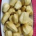 菠萝蜜