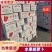 萝卜精品土货水洗货供应规格齐全价格合理全年有货