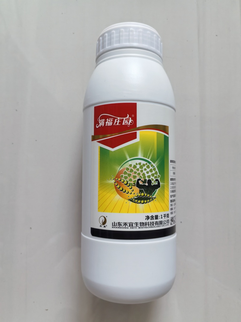 松脂酸铜23%高含量柑橘溃疡病杀菌剂原厂原证禾宜农药