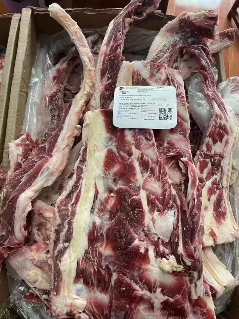 牛羽骨，带肉带板筋颜色好，价位低腾惠更多客户的选择
