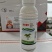 25%吡唑醚菌酯杀菌剂叶斑病赤霉病真菌病害农用悬浮剂