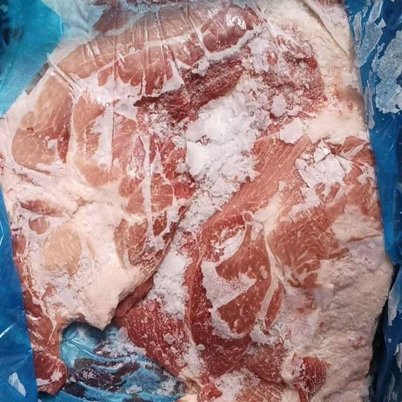 温氏前上肉