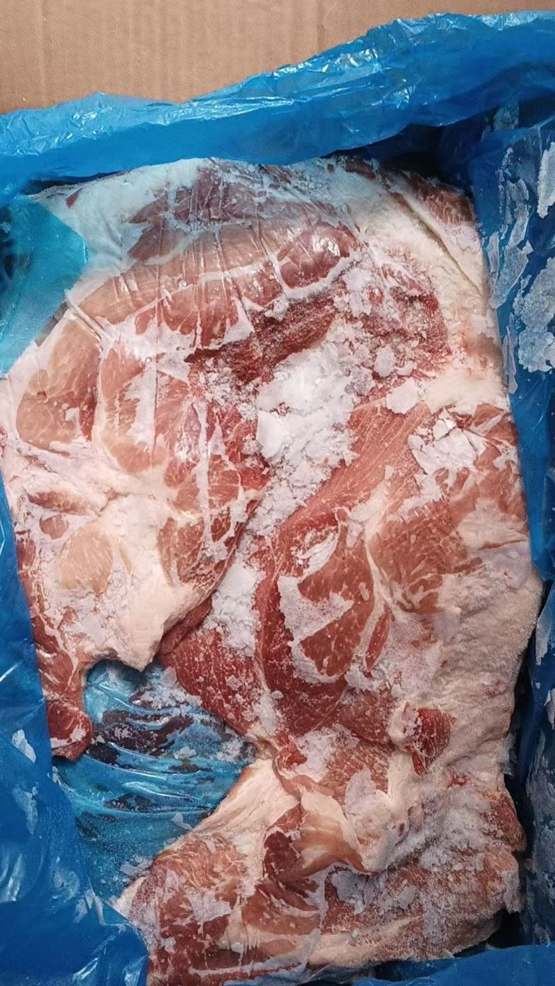 温氏前上肉
