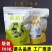 500克包装无核无籽新疆特产吐鲁番黄绿葡萄干工厂大货批发
