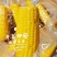当季水果玉米电商**一件也是批发价量大优惠