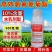 10%高效氯氟氰菊酯杀虫剂功夫棉铃虫500克害虫触杀胃毒