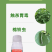 10%高效氯氟氰菊酯杀虫剂功夫棉铃虫500克害虫触杀胃毒