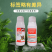 10%高效氯氟氰菊酯杀虫剂功夫棉铃虫500克害虫触杀胃毒