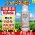 10%吡丙醚杀虫剂蝇幼虫虫卵双打内吸性转移活性