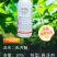 10%吡丙醚杀虫剂蝇幼虫虫卵双打内吸性转移活性