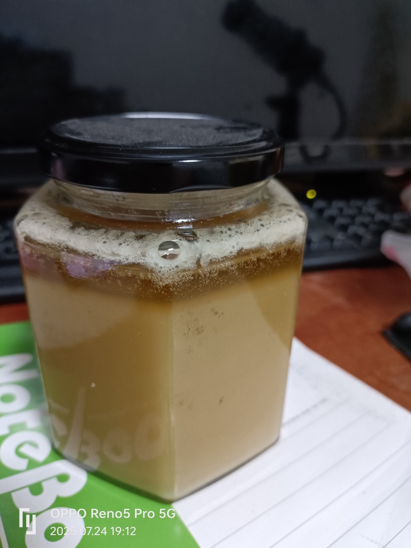 野生蜂蜜
