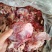 纯干大块牛碎肉不调理，抄码一件50左右国产大块牛碎肉