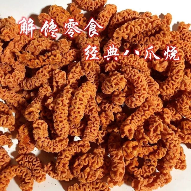 八爪烧牛排味麻辣味整箱5斤10斤装商用