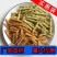 网红小麻花自助餐赶大集酒吧KTV休闲小零食商用