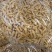 小鱼酥散装整箱批发火锅店KTV自助等位小吃商用
