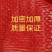 特密加厚网眼袋批发装家禽玉米橙子洋葱柚子西瓜专用网袋厂家直销