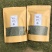 东北长白山野生干松针茶叶250g正品全松茶红松马尾松中药50