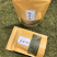 东北长白山野生干松针茶叶250g正品全松茶红松马尾松中药50