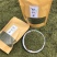 东北长白山野生干松针茶叶250g正品全松茶红松马尾松中药50