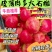 四川会理软籽石榴/突尼斯软籽石榴电商批发出口外贸/加工